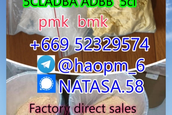 Ogłoszenie - 5cladba raw material 5CL-ADB-A precursor raw 5cladba 5f adb. Zdjęcie 1