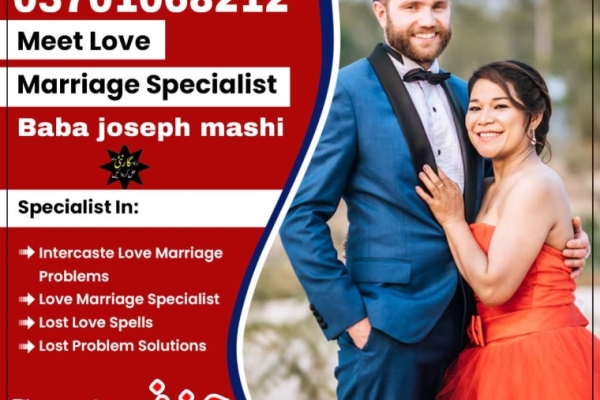 Ogłoszenie - Most powerful astrologer Joseph mashi kalay jadu walay. Zdjęcie 1