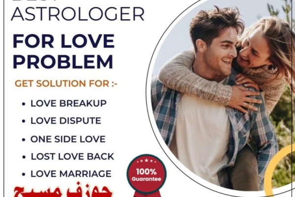Ogłoszenie - Amil Baba uae top powerful astrologer Joseph mashi. Zdjęcie 1