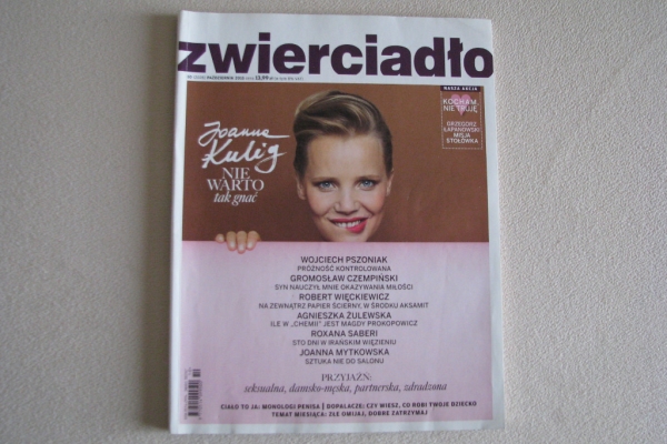 Ogłoszenie - Zwierciadło – miesięcznik 2001 – 2020 r.. Zdjęcie 8