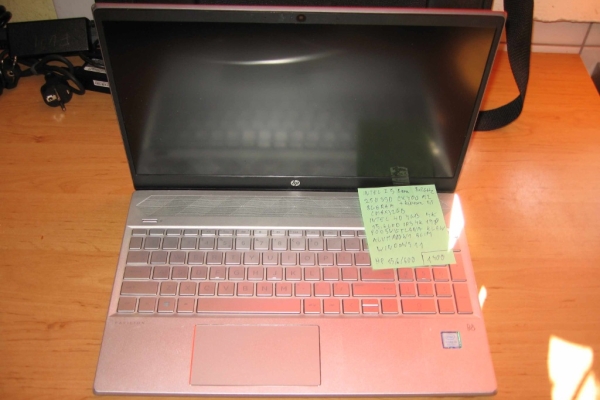 Ogłoszenie - LAptopy notebooki Nowe  , lezaki magazynowe i posisingowe z roczna gwarancja i systemem windows 11. Zdjęcie 9