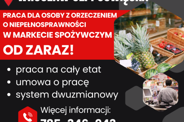 Ogłoszenie - Praca dla os. z orzecz., Dino Polska S.A., Wrocław ul. Poświęcka. Zdjęcie 1