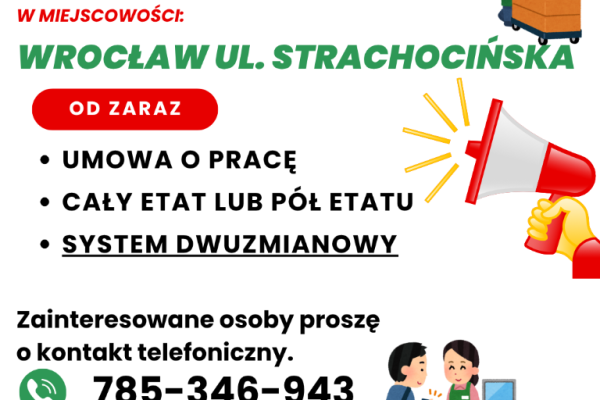 Ogłoszenie - Praca w markecie, Dino Polska S.A., Wrocław ul. Strachocińska. Zdjęcie 1