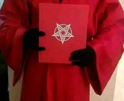 Ogłoszenie - +2348106233580 #I want to become a full member of brotherhood society for money ritual without human sacrifice in Qatar. Zdjęcie 1