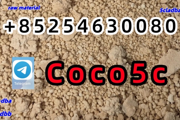 Ogłoszenie - 5cl-adb, 5cl, 5cl-adb-a, 5cladba adbb raw material pink With Lowest Price And Fast Delivery. Zdjęcie 1