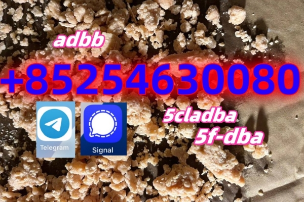 Ogłoszenie - 5cl-adb, 5cl, 5cl-adb-a, 5cladba adbb raw material pink With Lowest Price And Fast Delivery. Zdjęcie 1