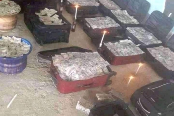 Ogłoszenie - ((+2348106233580 )) JOIN BROTHERHOOD OCCULT FOR MONEY RITUAL WITHOUT HUMAN SACRIFICE IN NIGERIA CAMEROON FRANCE. Zdjęcie 4