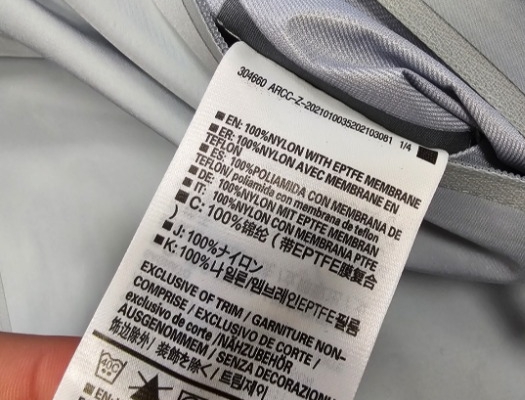 Ogłoszenie - Kurtka przeciwdeszczowa Arcteryx Beta LT Jacket (M). Zdjęcie 6