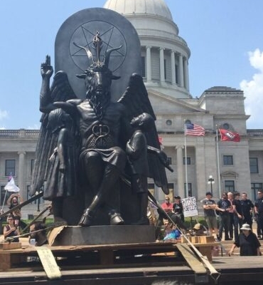 Ogłoszenie - ☎️+2348123967905☎️ WHERE CAN I JOIN ILLUMINATI OCCULT FOR WEALTH AND RICHES IN USA, JAMAICA, KENYA,. Zdjęcie 1