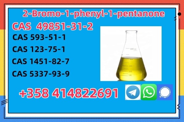 Ogłoszenie - China Manufacturer CAS 49851-31-2 2-Bromo-1-phenyl-1-pentanone In Russia. Zdjęcie 2