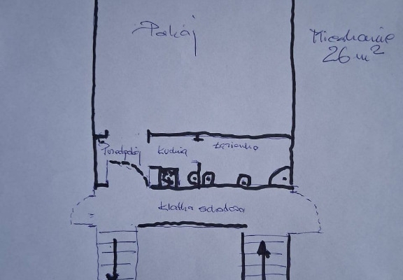 Ogłoszenie - 1pok, 25met, ul. Krawiecka PIWNICA (Wrocław). Zdjęcie 7