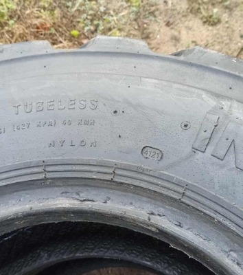 Ogłoszenie - Sprzedam opony budowlane 12.5/80-18. Zdjęcie 5