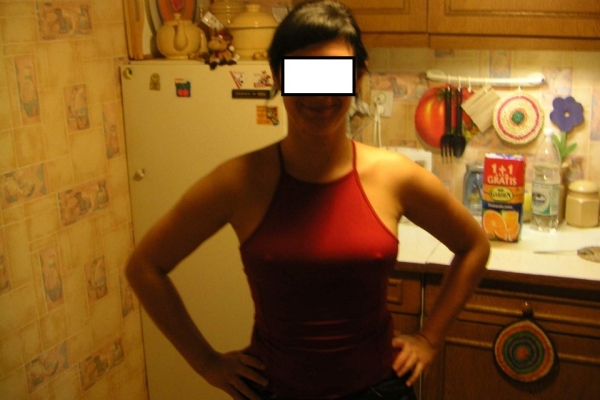 Ogłoszenie - Mężatka. Zdjęcie 2