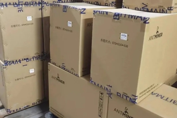 Ogłoszenie - Koparka kryptowalut antminer l9 17g ltc doge. Zdjęcie 2