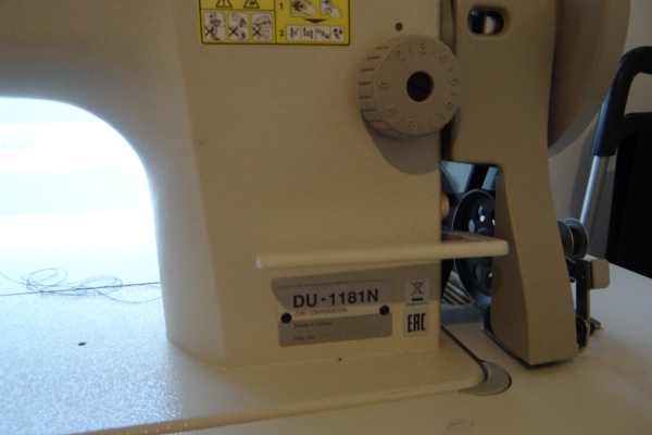 Ogłoszenie - Maszyna do szycia  średniego  i ciężkiego  Juki 1181N sprawna. Zdjęcie 4