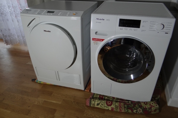 Ogłoszenie - Pralka  Miele  W1  Edition zaawansowana  technologicznie .. Zdjęcie 6