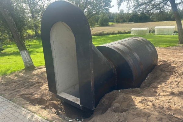 Ogłoszenie - Piwnice ogrodowe-Szamba betonowe. Zdjęcie 1