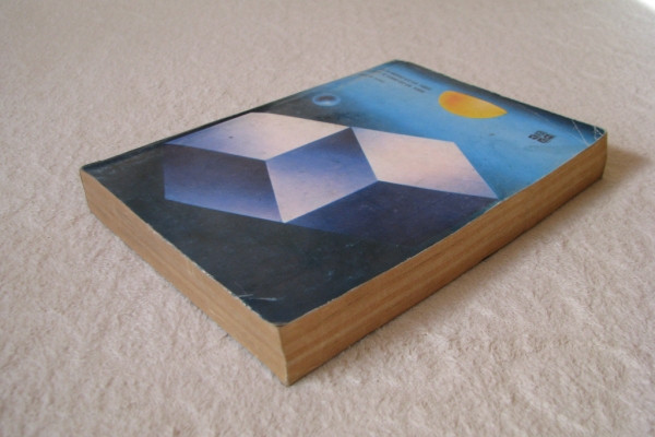 Ogłoszenie - Goście z kosmosu? Paleoastronautyka Lucjan Znicz. Zdjęcie 4