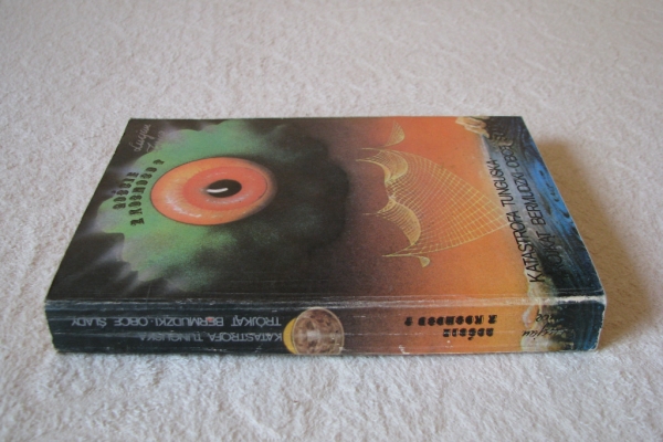 Ogłoszenie - Lucjan Znicz Goście z kosmosu? Katastrofa Tunguska Trójkąt Bermudzki Obce Ślady. Zdjęcie 5