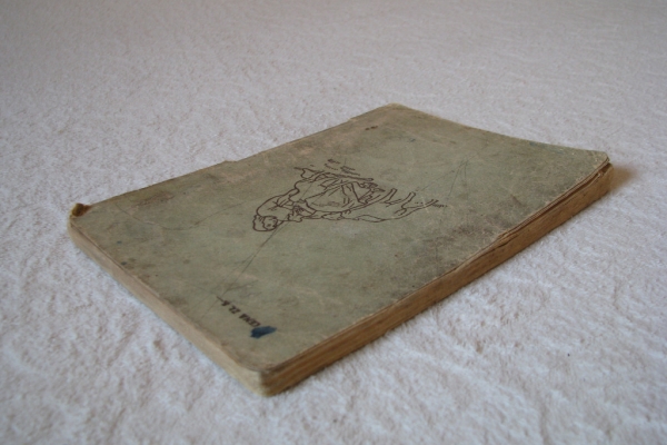 Ogłoszenie - Życie religijne część II Z. Baranowski, J. Noryśkiewicz. Zdjęcie 4