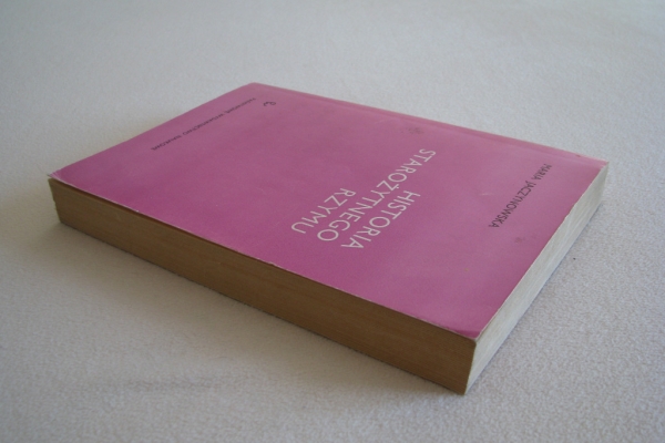 Ogłoszenie - Historia starożytnego Rzymu Maria Jaczynowska. Zdjęcie 3