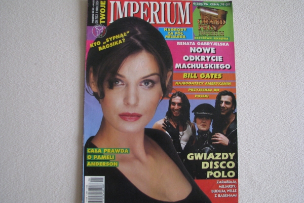 Ogłoszenie - Twoje Imperium nr 9 (30) 1996r.. Zdjęcie 1