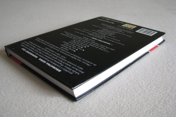 Ogłoszenie - Kobiety nazistów II Anna Maria Sigmund – Narodziny zła, Brunatna seria. Zdjęcie 4