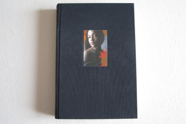 Ogłoszenie - Szelmostwa niegrzecznej dziewczynki - Mario Vargas Llosa. Zdjęcie 1