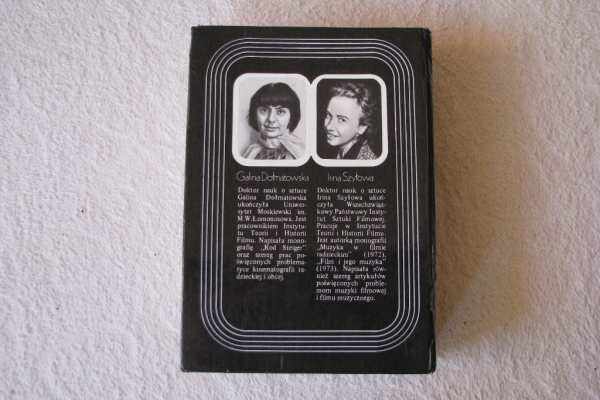 Ogłoszenie - Sylwetki radzieckiego ekranu Galina Dołmatowska, Irina Szyłowa. Zdjęcie 2