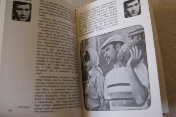 Ogłoszenie - Sylwetki radzieckiego ekranu Galina Dołmatowska, Irina Szyłowa. Zdjęcie 9