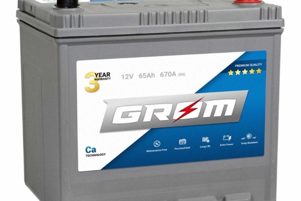 Ogłoszenie - Akumulator 65Ah 670A EN GROM Premium Japan PRAWY PLUS DTR. Zdjęcie 1