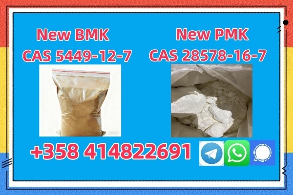 Ogłoszenie - how to buy Hot sales New PMK CAS 28578-16-7 substitutes   with good quality. Zdjęcie 2