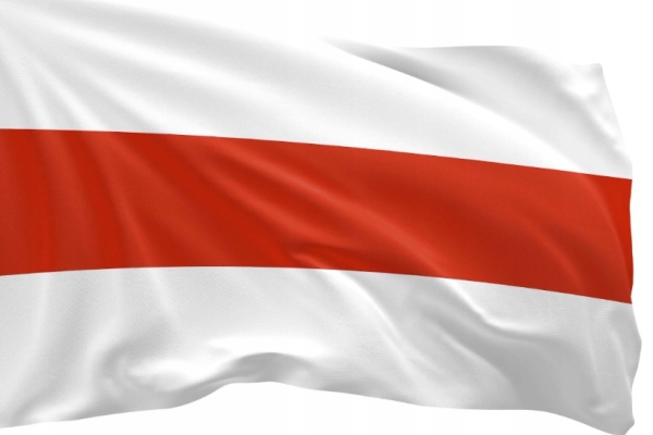 Ogłoszenie - Tłumaczenia świadectw szkolnych - język białoruski. Zdjęcie 2