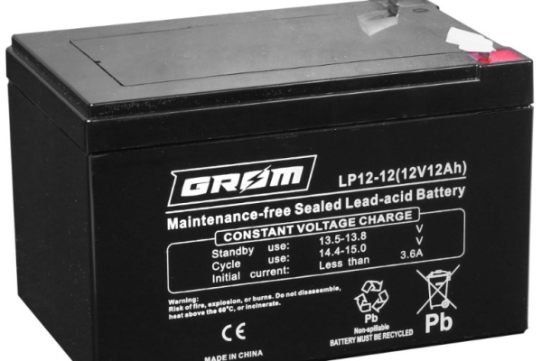 Ogłoszenie - Akumulator Żelowy 12V 12Ah. Zdjęcie 1