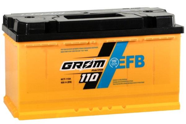 Ogłoszenie - Akumulator Grom Racing EFB 110Ah 920A Prawy Plus. Zdjęcie 1