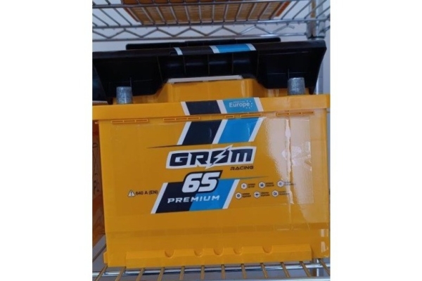 Ogłoszenie - Akumulator 65Ah 640A Grom Racing - Opole. Zdjęcie 1