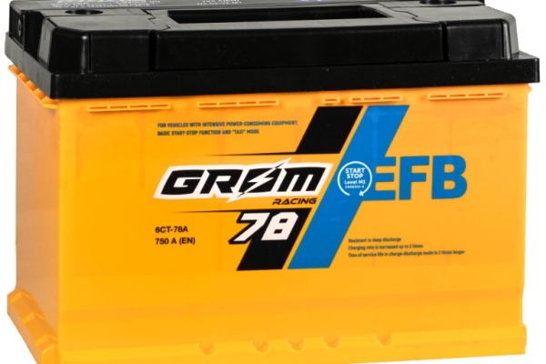 Ogłoszenie - Akumulator Grom Racing EFB 78Ah 750A niski P+. Zdjęcie 1