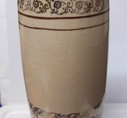 Ogłoszenie - Sprzedam Wazon Jubileuszowy Limitowany Lata 80- z Papieżem. Zdjęcie 2