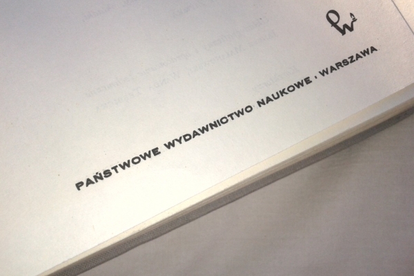 Ogłoszenie - SŁOWNIK WYRAZÓW OBCYCH PWN DRUK NRD. Zdjęcie 5
