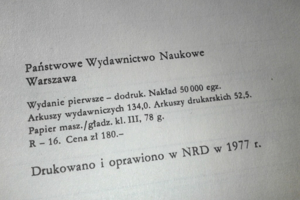 Ogłoszenie - SŁOWNIK WYRAZÓW OBCYCH PWN DRUK NRD. Zdjęcie 2