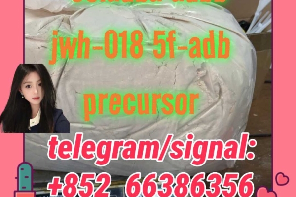 Ogłoszenie - 5cladba adbb jwh-018 5f-adb precursor  法国合肥工业热. Zdjęcie 1