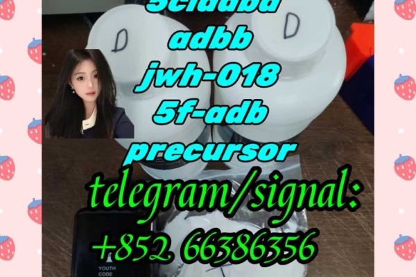 Ogłoszenie - 5cladba adbb jwh-018 5f-adb precursor  好久没发给. Zdjęcie 1