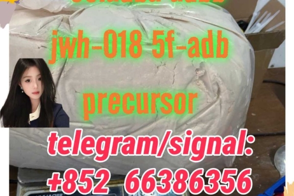 Ogłoszenie - 5cladba adbb jwh-018 5f-adb precursor  但如果太容易和. Zdjęcie 1