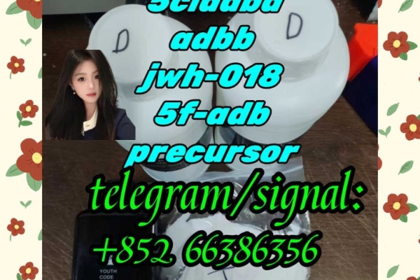 Ogłoszenie - 5cladba adbb jwh-018 5f-adb precursor  使得我稳定. Zdjęcie 1