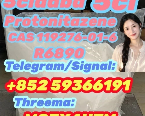 Ogłoszenie - PROTONITAZENE, CAS 119276 - 01 - 6, HIGH PURITY. Zdjęcie 1