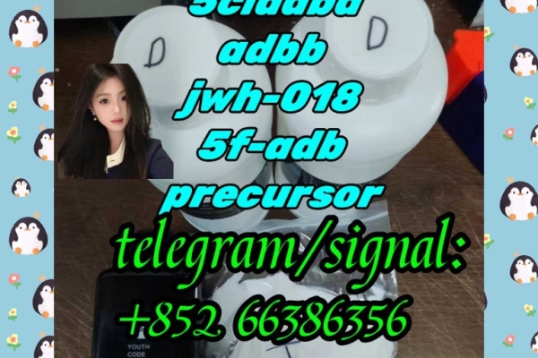 Ogłoszenie - 5cladba adbb jwh-018 5f-adb precursor  给变更法人纪念堂. Zdjęcie 1