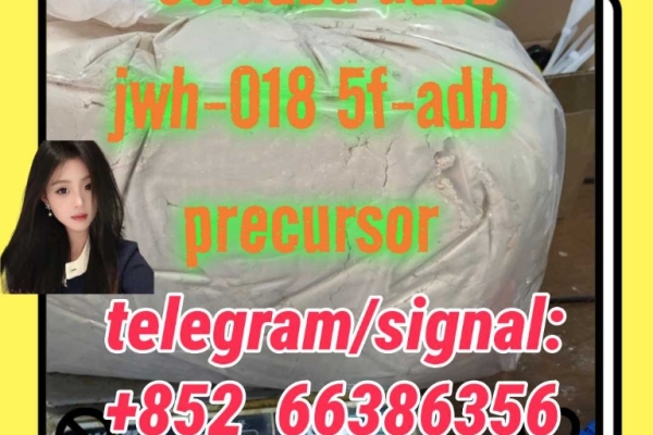 Ogłoszenie - 5cladba adbb jwh-018 5f-adb precursor  是的的任务点额度. Zdjęcie 1