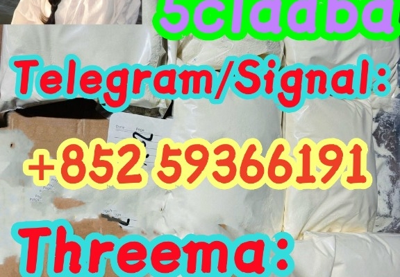 Ogłoszenie - Protonitazene CAS:119276-01-6. Zdjęcie 1