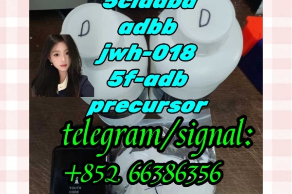 Ogłoszenie - 5cladba adbb jwh-018 5f-adb precursor  返回合同发热. Zdjęcie 1