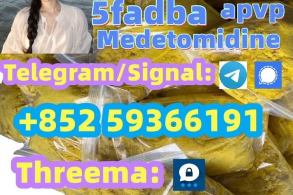 Ogłoszenie - 5cladba raw material 5CL-ADB-A. Zdjęcie 1